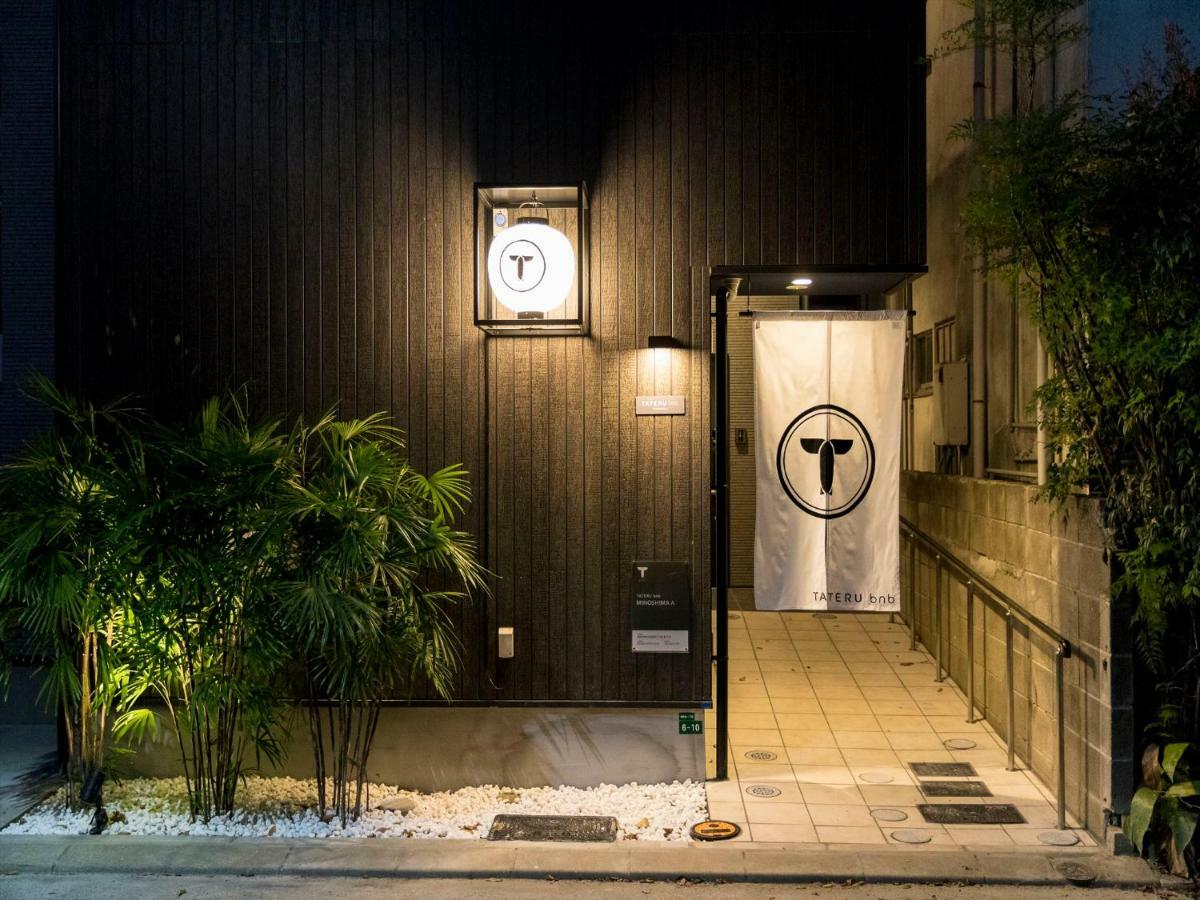 후쿠오카 Trip Pod Minoshima A 아파트 외부 사진
