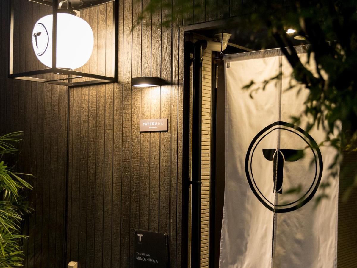 후쿠오카 Trip Pod Minoshima A 아파트 외부 사진
